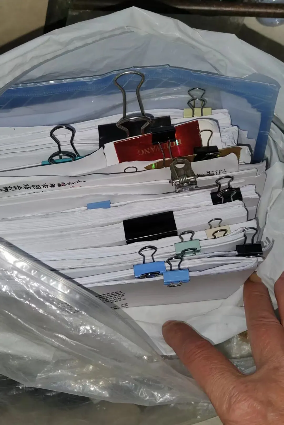 老任打印出来的“维权”材料