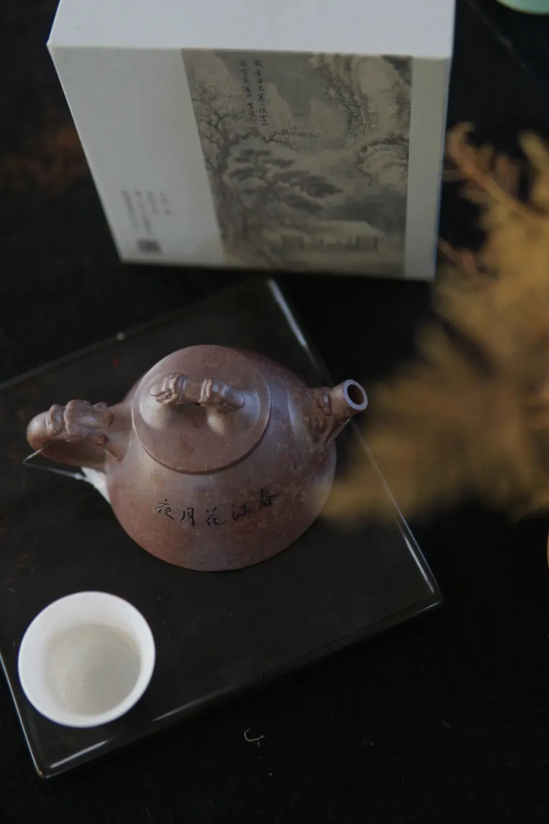古龙窑柴烧紫砂壶，大师亲制！每一把都与众不同，越看越欢喜！_凤凰网