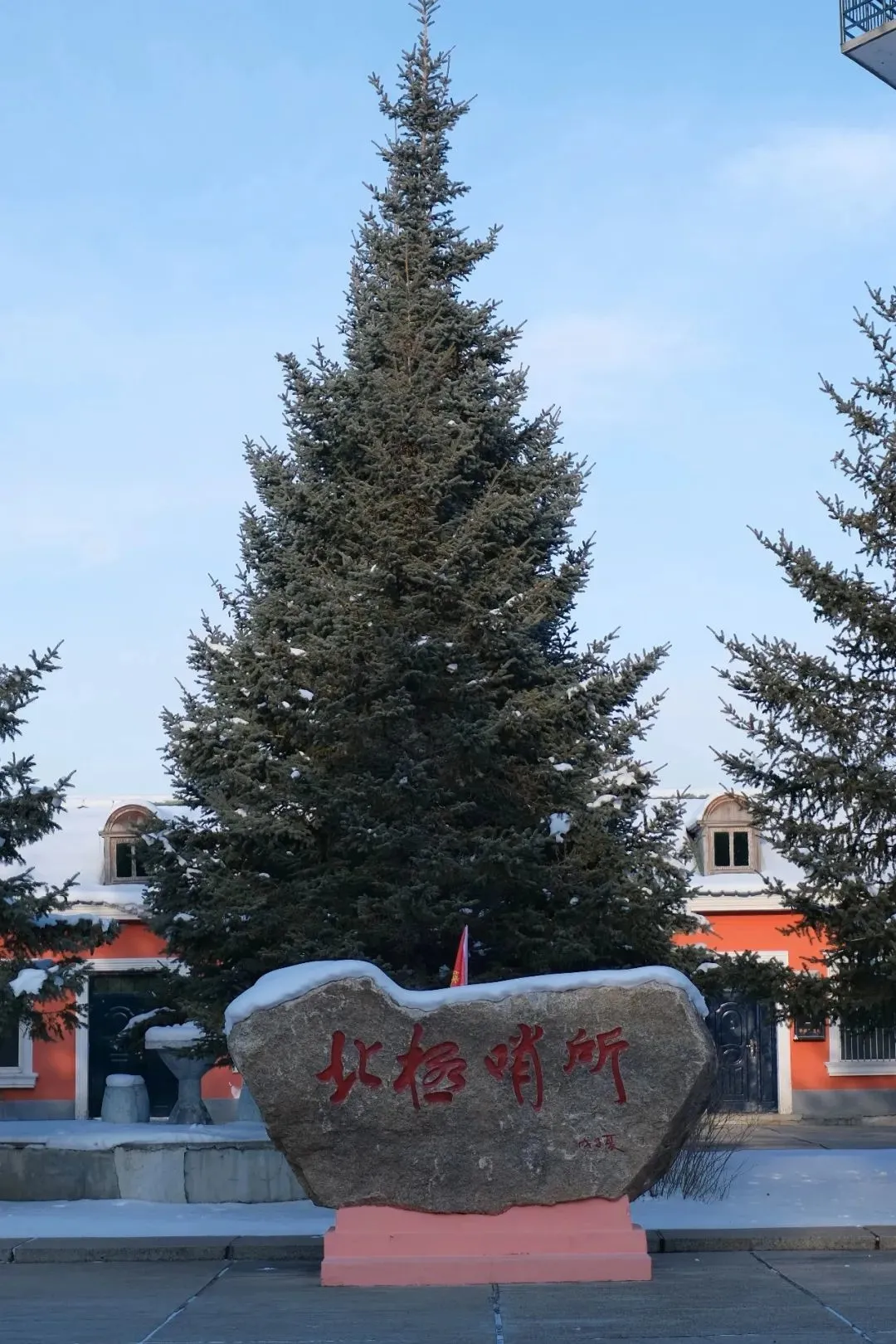 图片[34]-去一次就上瘾的雪国！极光圣诞全都有！-华闻时空