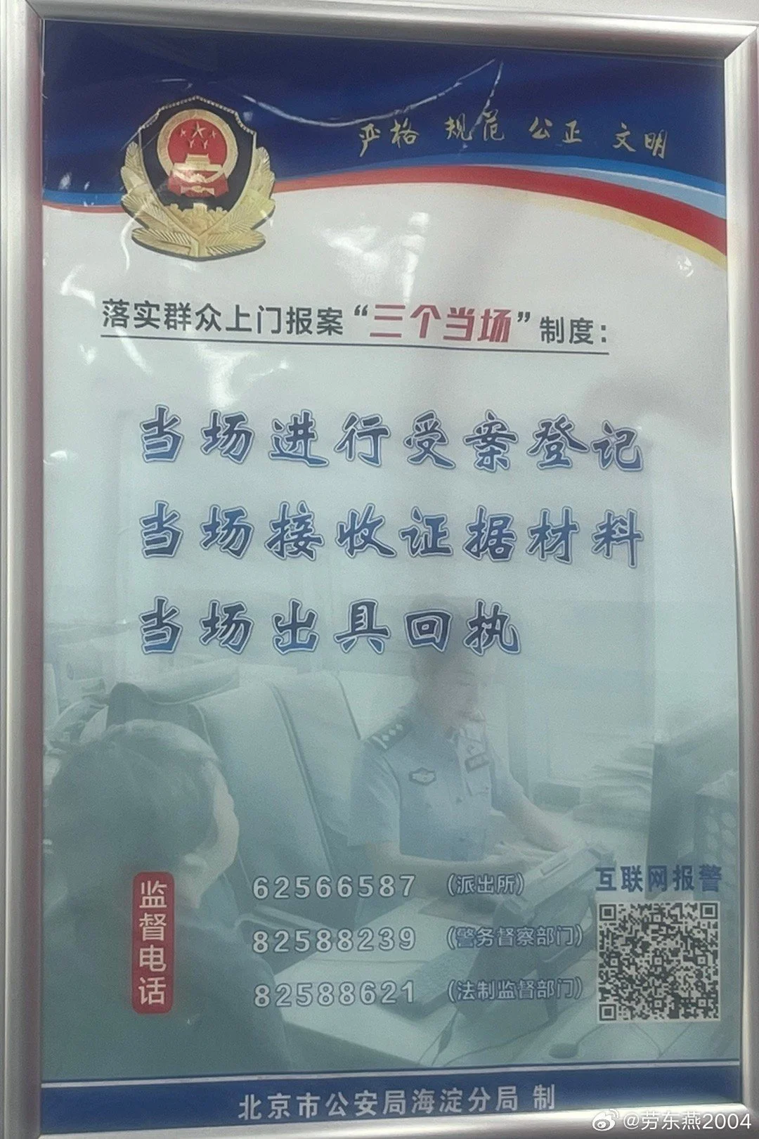 Ͷ໳ֻѱ