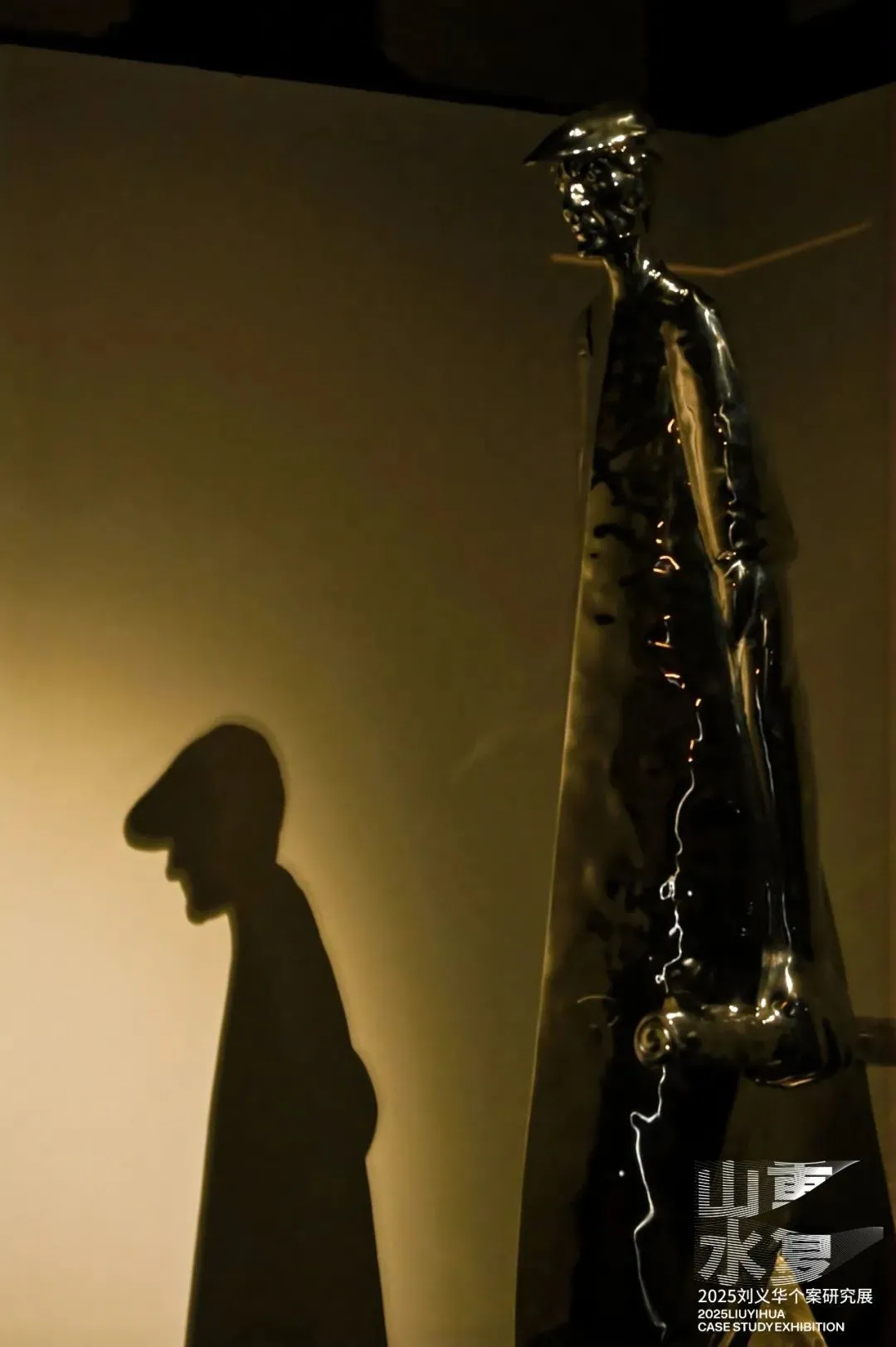 图片[12]-郑娜：刘义华个案研究中的“江湖”与“乡愁”- 凤凰艺术-华闻时空