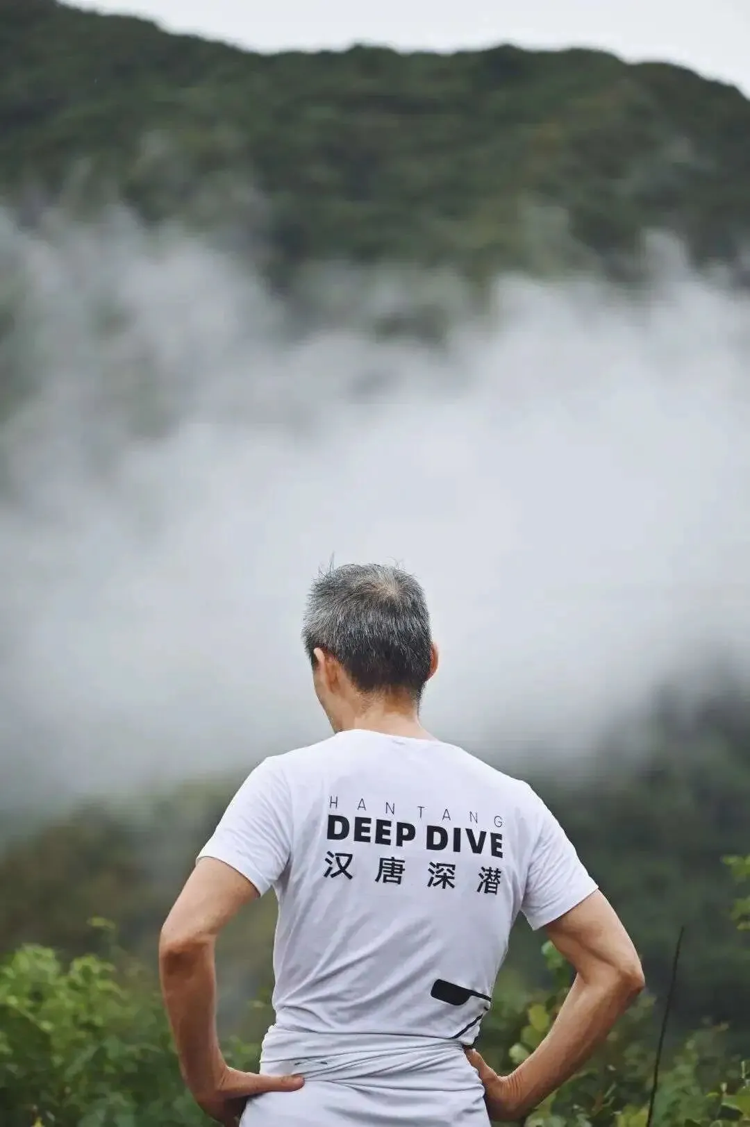 再见王石_https://www.izongheng.net_人物_第6张