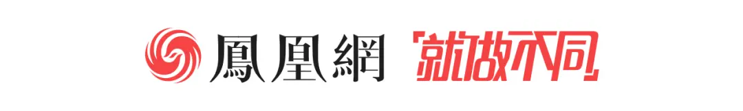 危险！“女特朗普”执掌意大利，她还是全新升级版