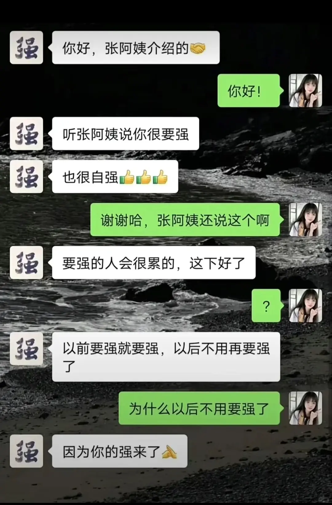 不结婚的年轻人，情人节却挤爆了酒店