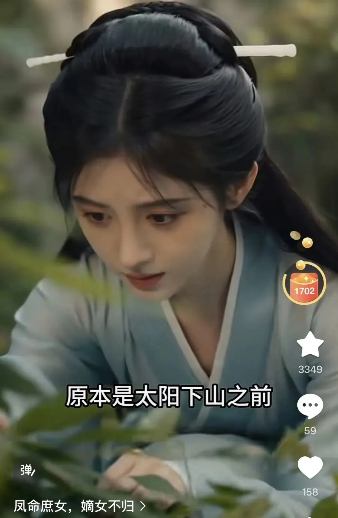 红果短剧被曝用AI“偷脸”？素人无辜遭殃_https://www.izongheng.net_快讯_第5张