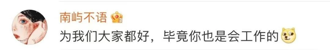 全国各地第一个出考场的考生，都说了些啥？-2019第一个出考场的人是谁