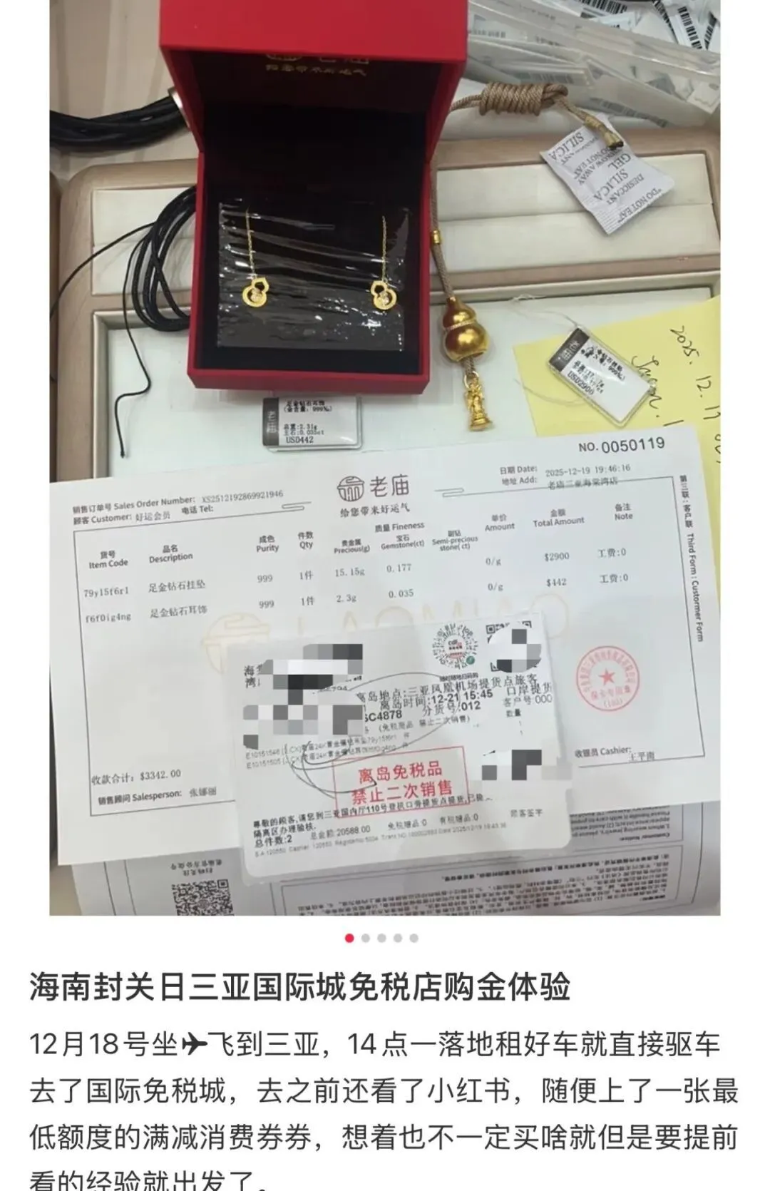 �� ͼԴ��С�����û�@�ൺJason��