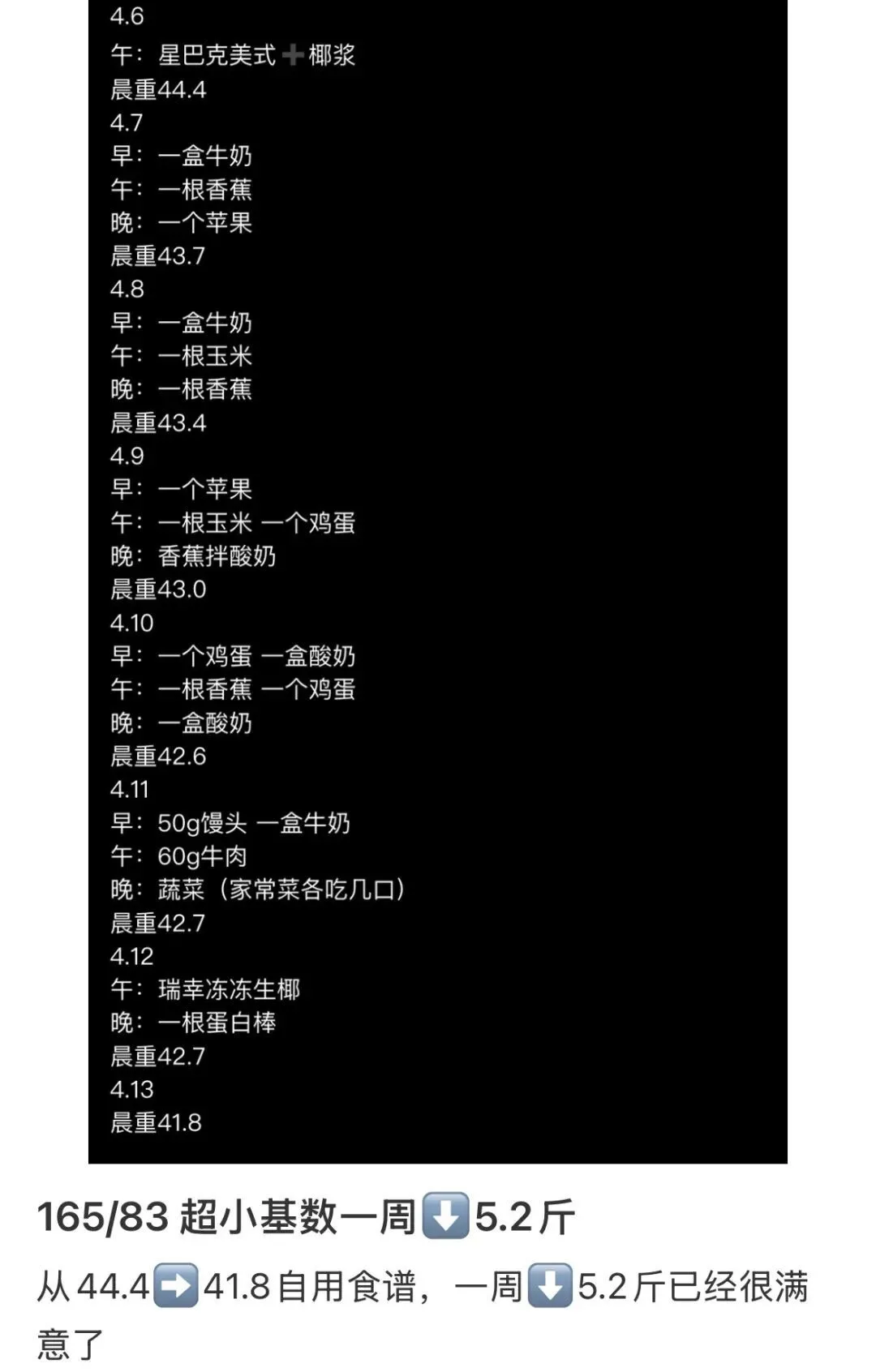 ED网红病，正在掏空年轻女性_https://www.izongheng.net_快讯_第8张