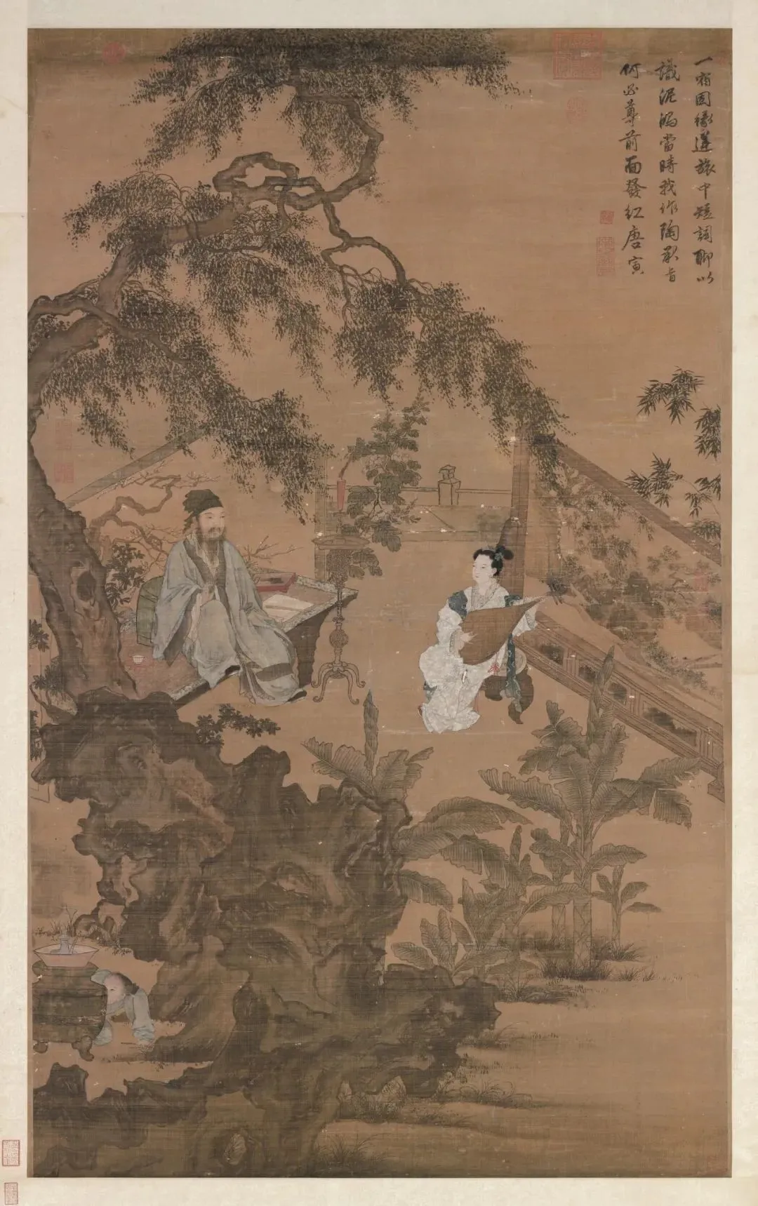 《陶榖赠词图》