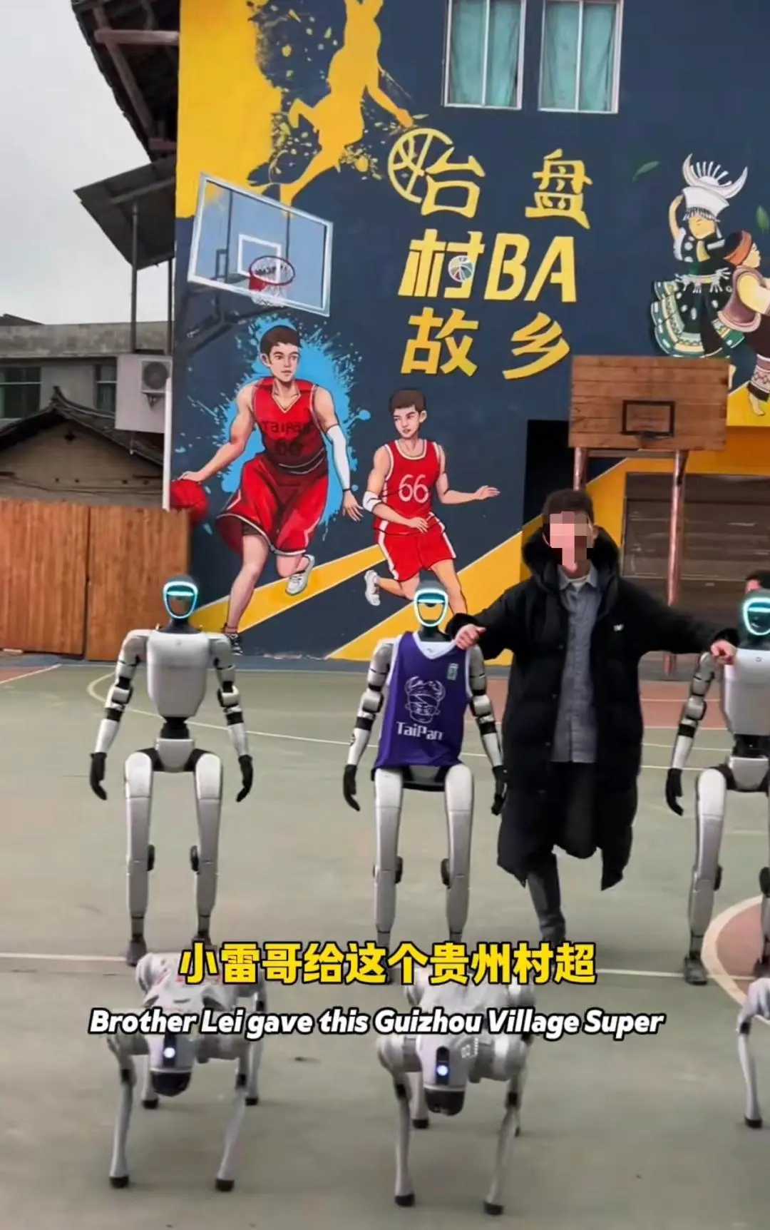 ▲画面为小雷哥带着机器人到贵州村BA展示