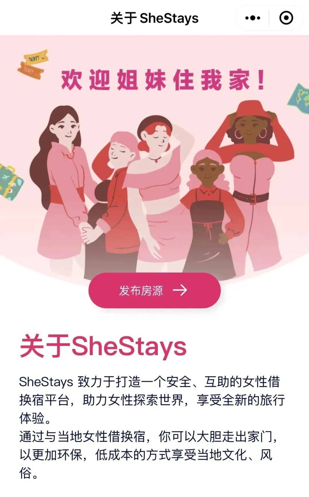 ��ͼ/��ҳ��ͼ��