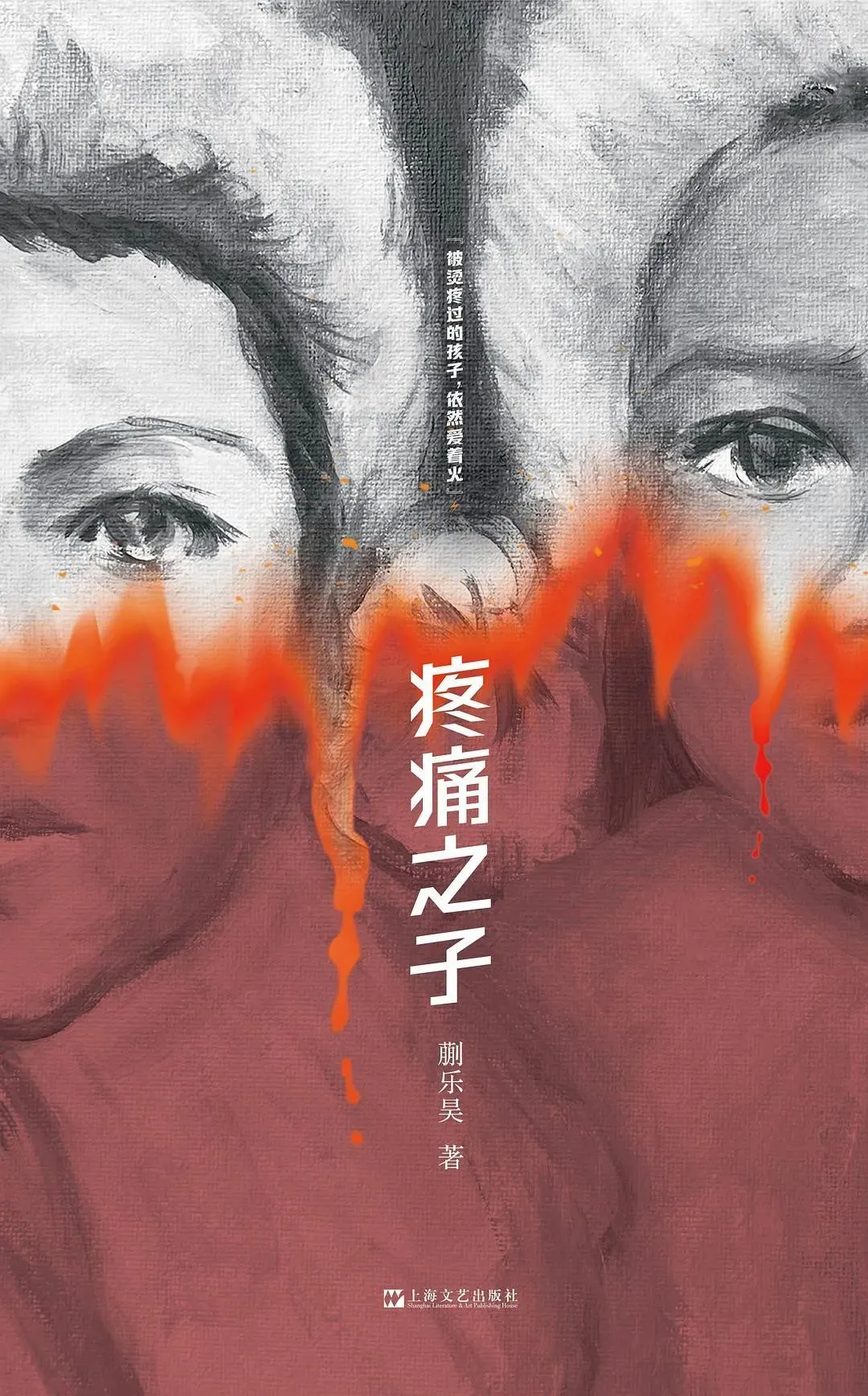 “医生说你不能再喝酒了”｜星期天文学