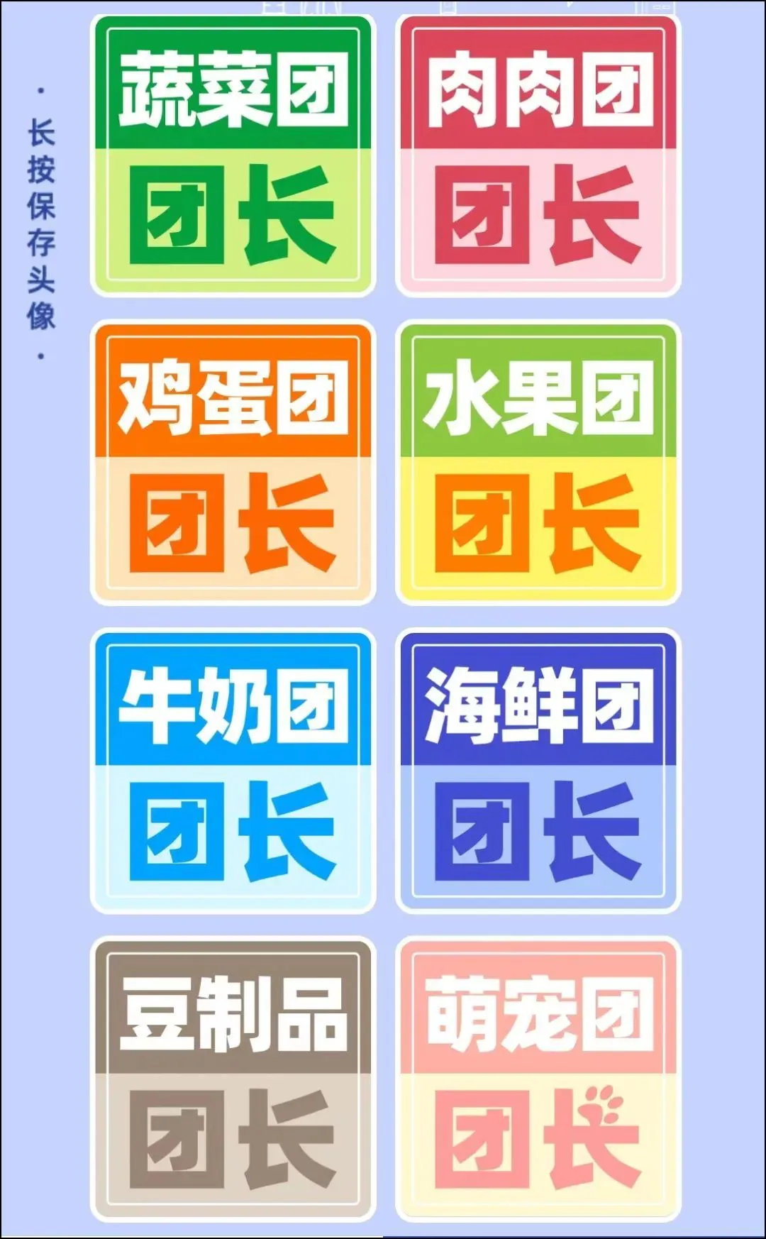 最近，这款微信头像火了-微信头像最火爆成熟女