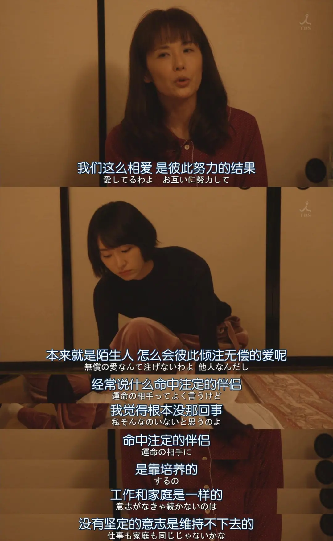 （圖/《逃避雖可恥但有用》）