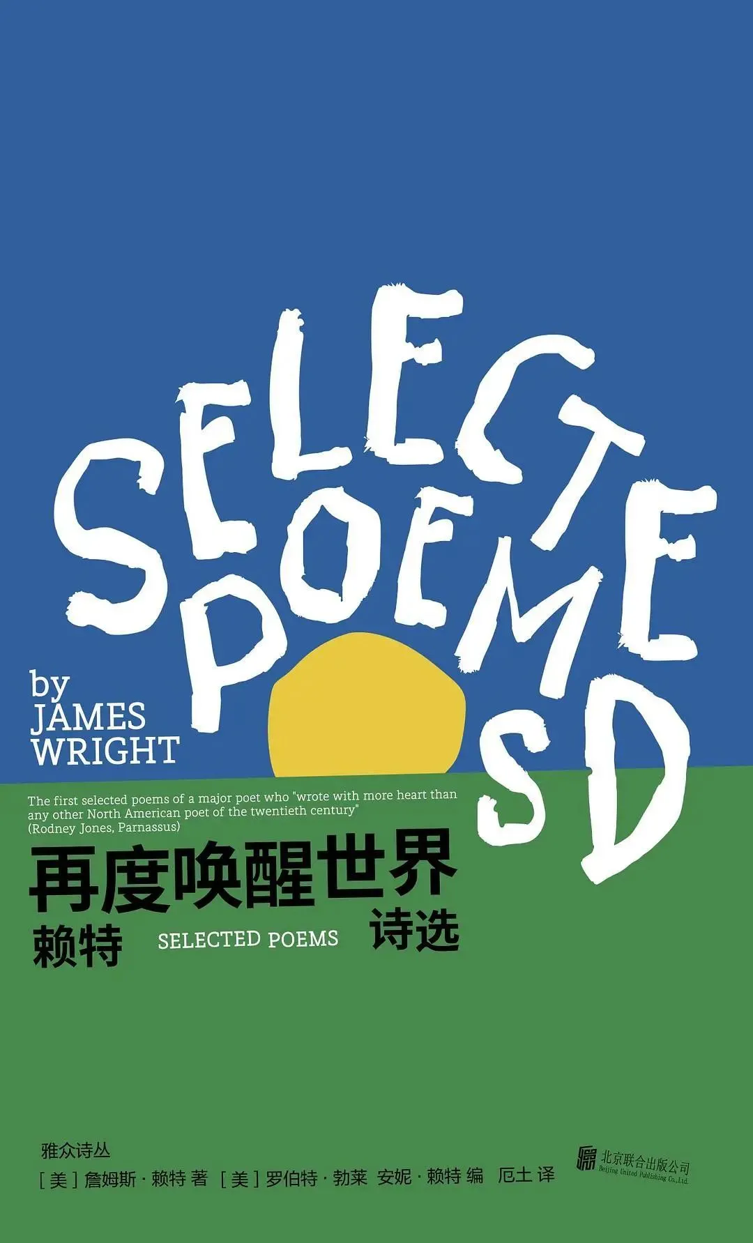 1月新书，推荐这 12 本