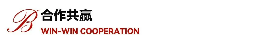 中国企业家·袁贵华 | 《弘毅》发展新质生产力，开启中国式现代化伟大征程的知行合一