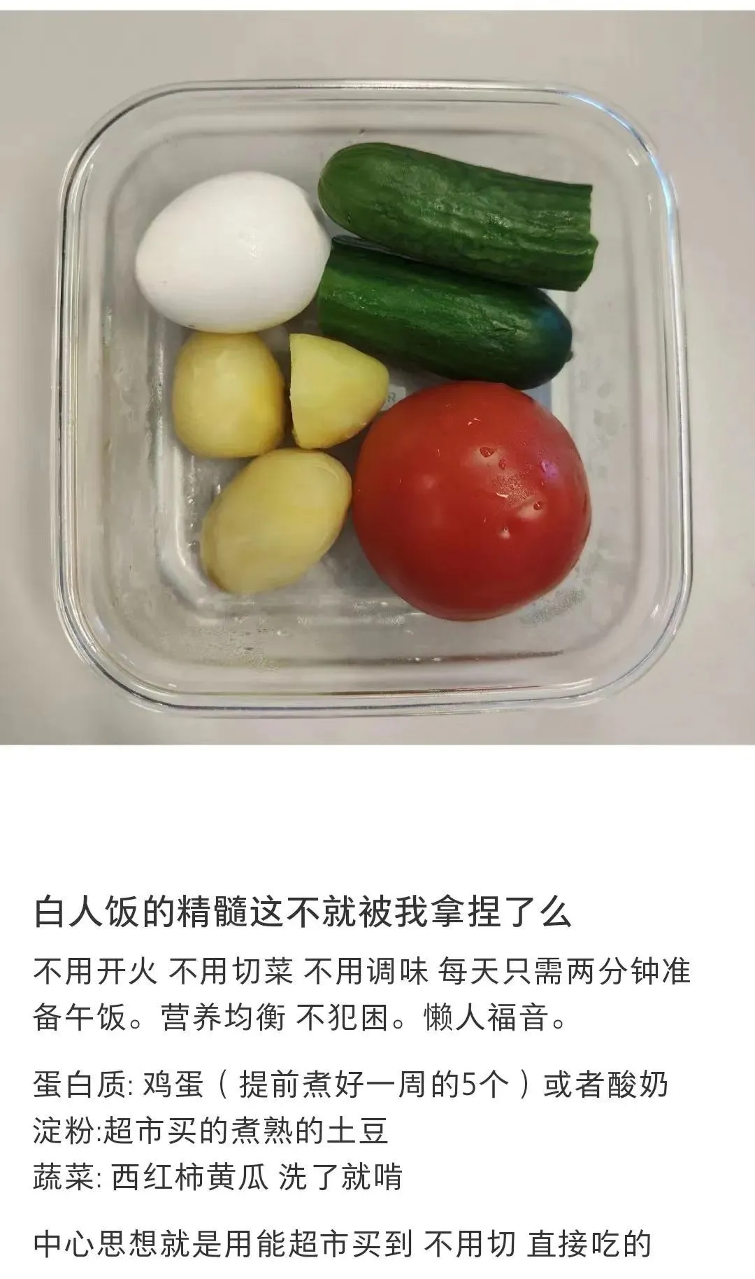 （图/小红书@木木玖）