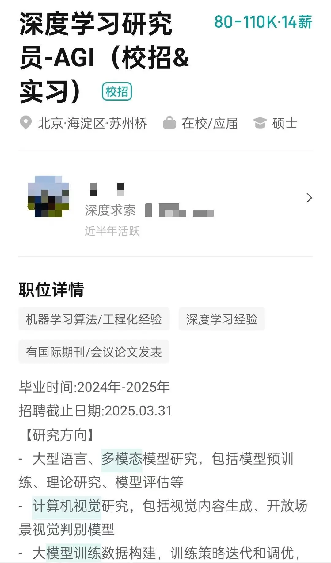 微信圖片_20250205075441.jpg
