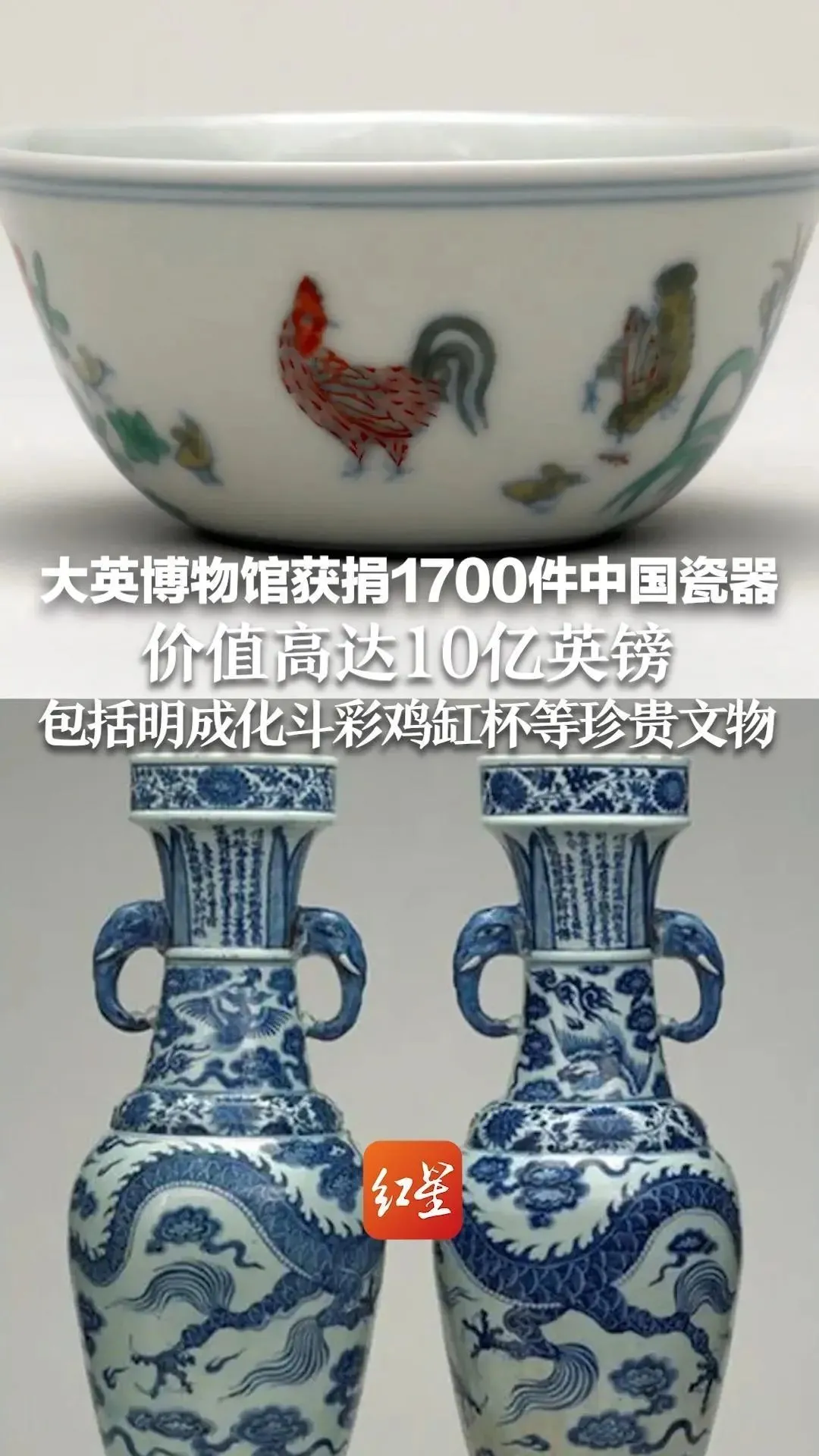 唐宋的杯子，个个都能封神！_凤凰网