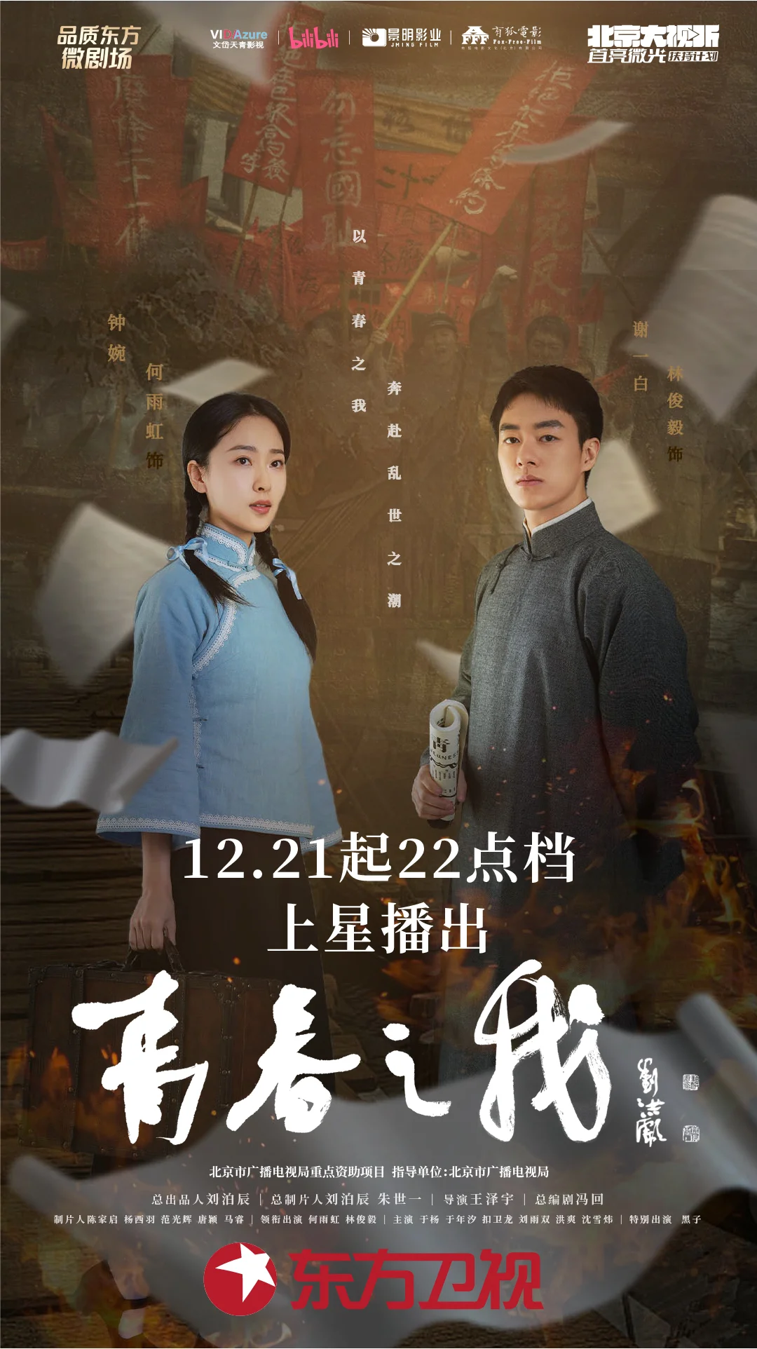 如图片无法显示，请刷新页面