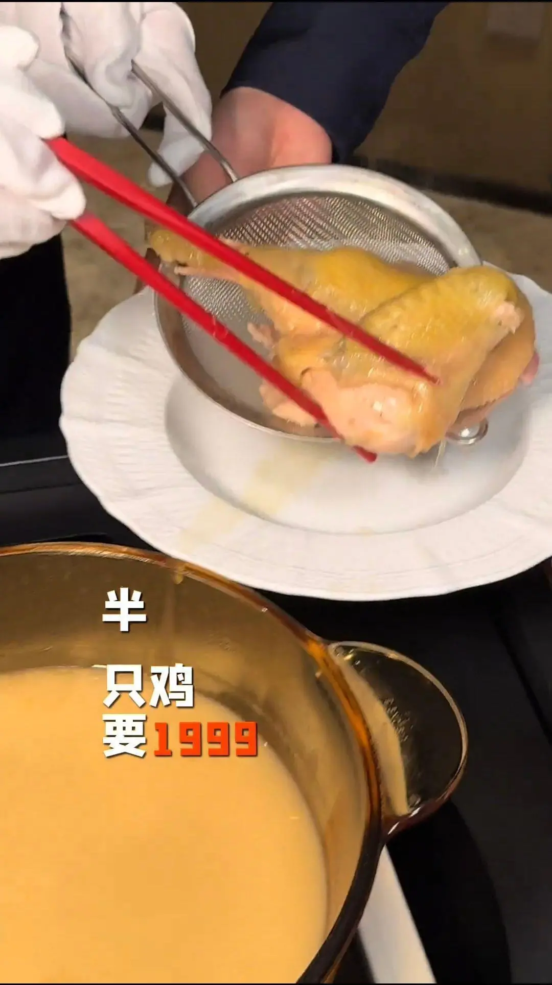 ϺһҲֻ1999ԪһӦ