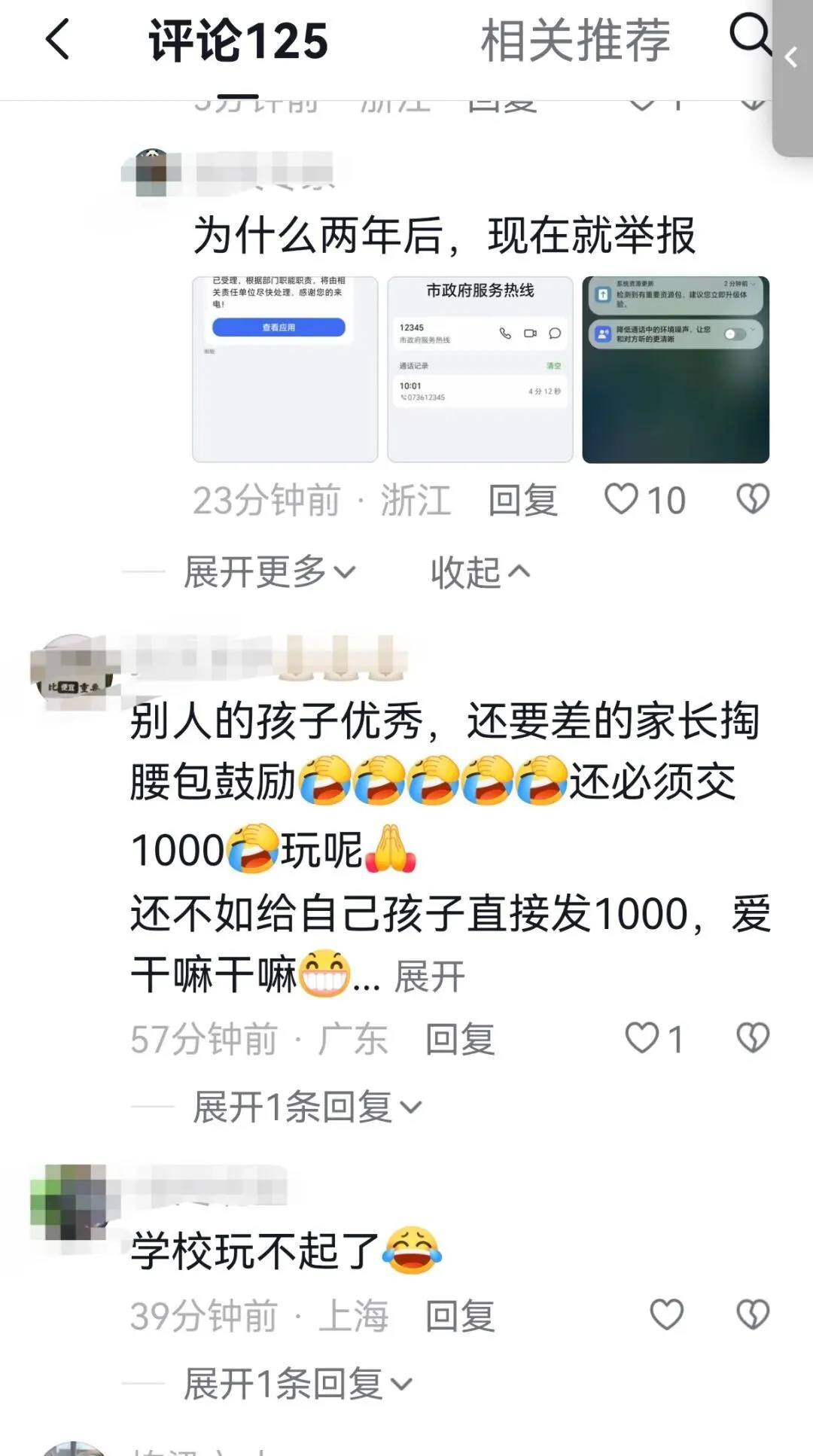 ͼԴ�������ṩ��ͼ