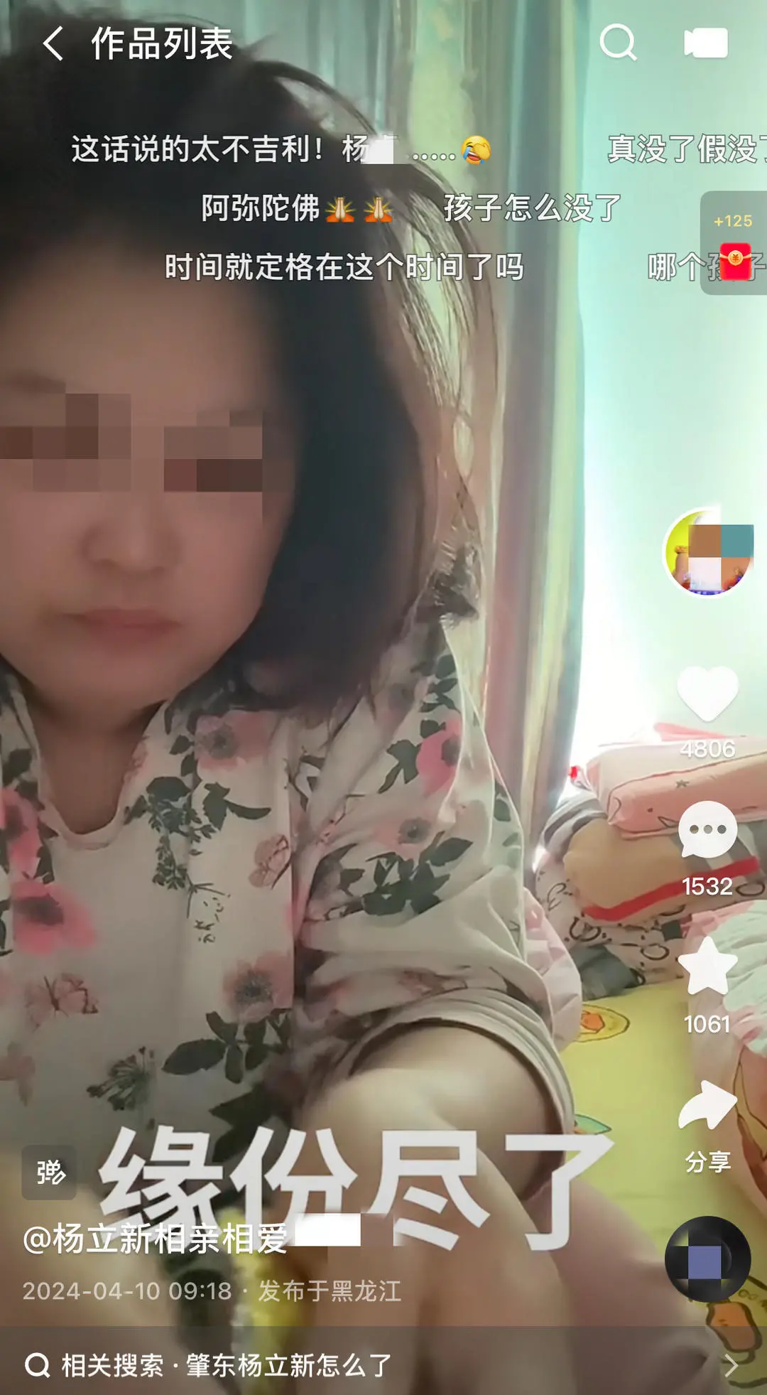 1_副本.jpg