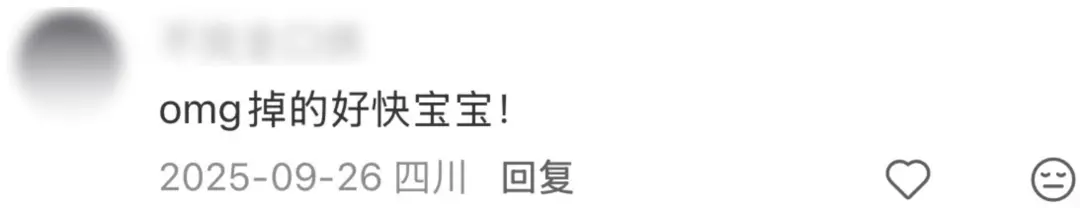 ED网红病，正在掏空年轻女性_https://www.izongheng.net_快讯_第7张