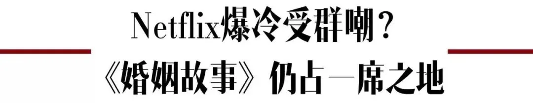 美国丛林恐怖吃人电影（50部美国恐怖电影森林吃人） 第2张