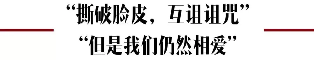 美国丛林恐怖吃人电影（50部美国恐怖电影森林吃人） 第18张