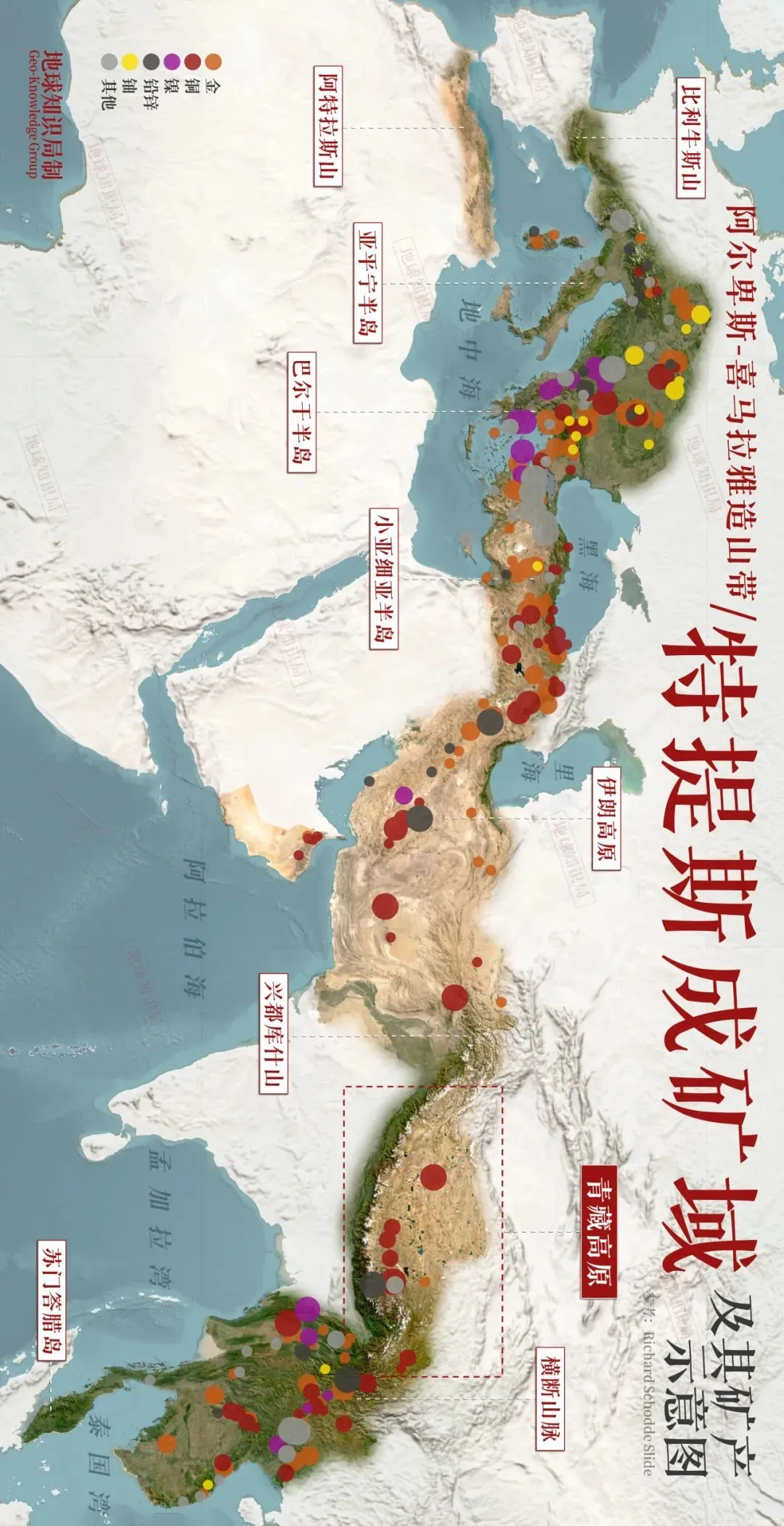 严重低估，青藏高原藏了多少东西？