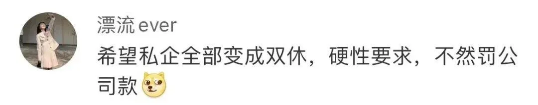 全国各地第一个出考场的考生，都说了些啥？-2019第一个出考场的人是谁