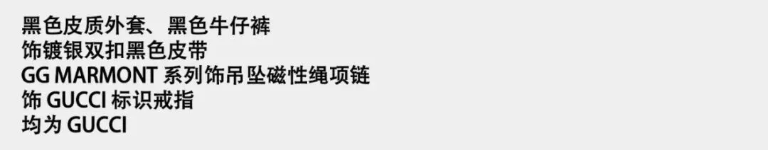 张凌赫 实心生活|嘉人封面_快讯_第29张_纵横网 张凌赫 实心生活|嘉人封面_https://www.izongheng.net_快讯_第29张