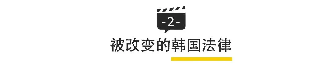 素媛案韩国总统下跪（韩国素媛案件受害人） 第5张