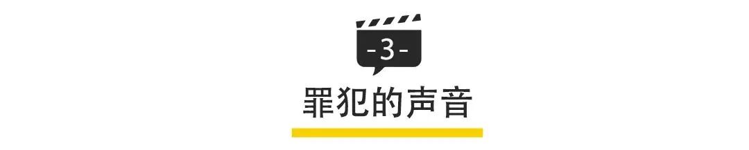 素媛案韩国总统下跪（韩国素媛案件受害人） 第8张