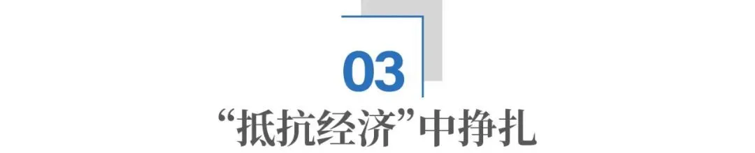 伊朗,为什么就硬不起来?