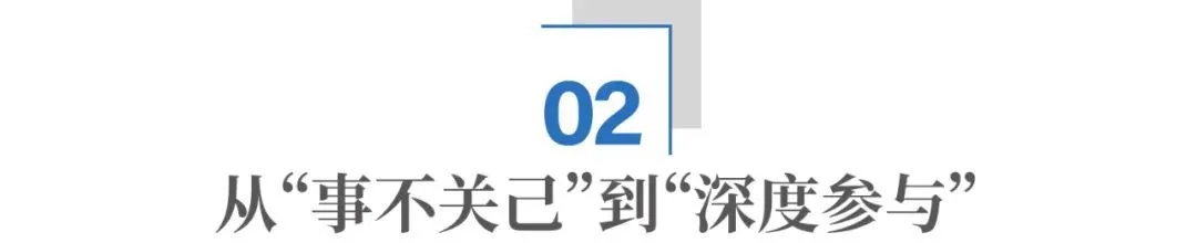 馬斯克，為什么非要從政？