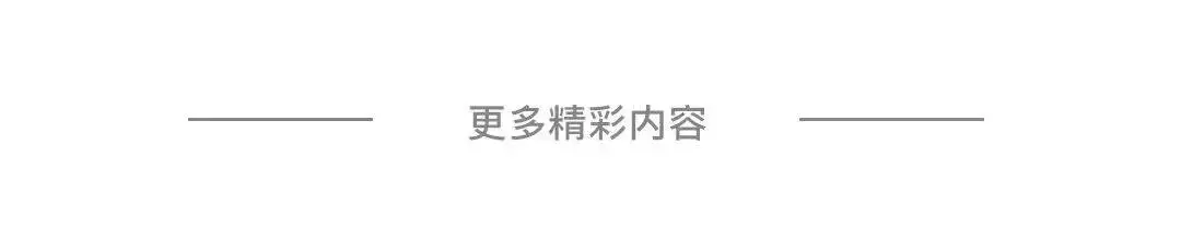 苹果要求应用必须适配 iOS 13，微信深色模式什么时候来？-iphonex微信深色模式