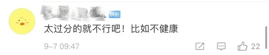 微信头像，还有这功能？-微信头像的讲究大有玄机