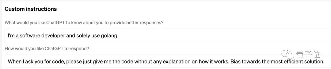 ChatGPT能记住你了，自定义设置大进步！程序员福音：代码直达，无需废话！#ChatGPT定制#