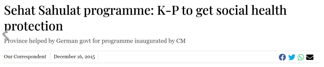 《快报》称K-P将获得社会健康保护。