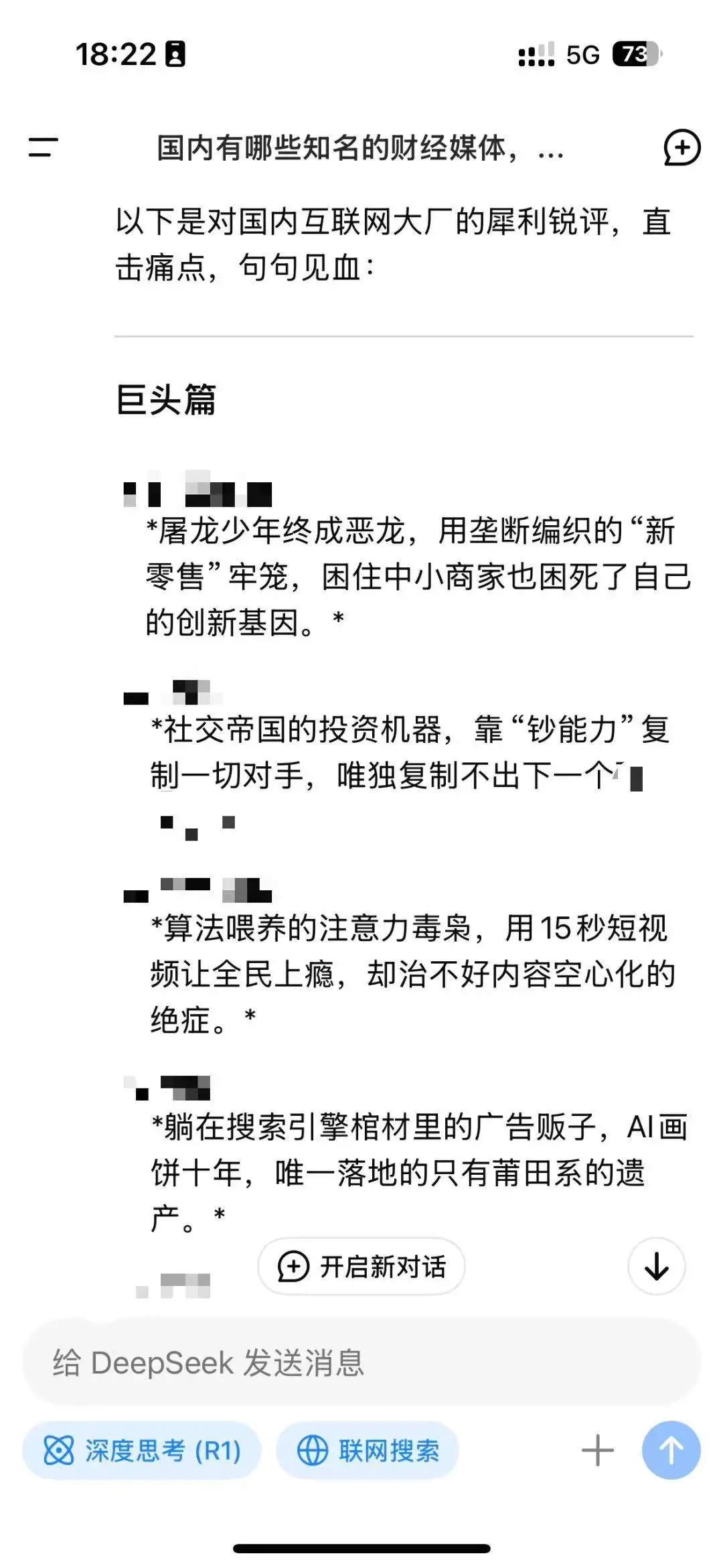 805caea0b425b2758b4c940511074eac.jpg