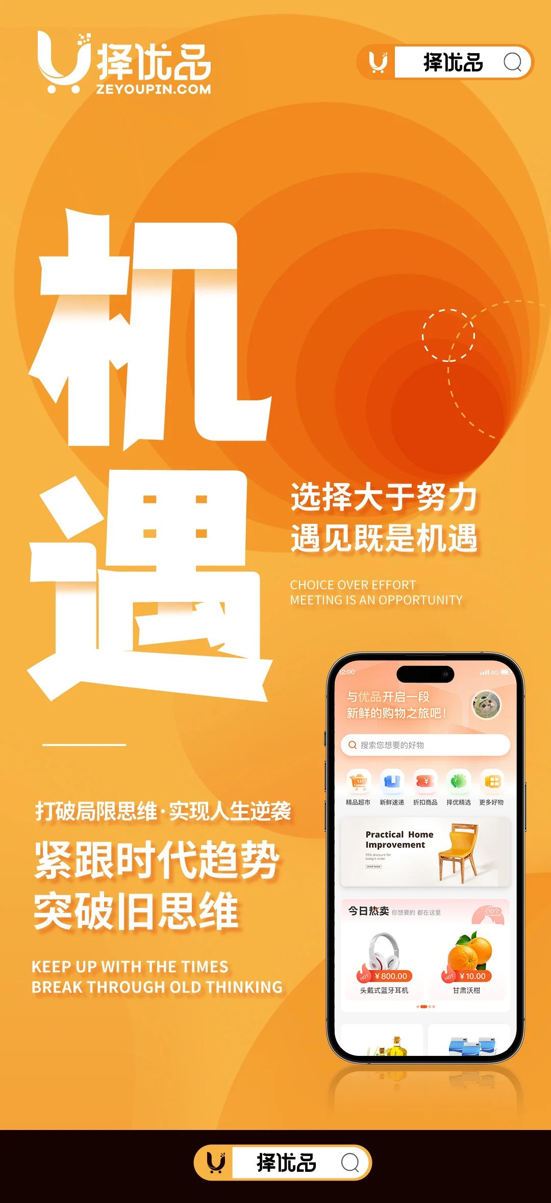 https://x0.ifengimg.com/res/2024/1168B33D333F588E675C60D04E3FD177362550AA_size729_w1080_h2356.jpg