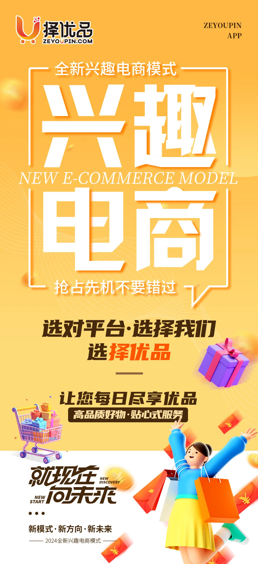 https://x0.ifengimg.com/res/2024/6AEEAABD40B1D24EA8C9A9137E5DA418DBCEF9E4_size1004_w1080_h2356.jpg