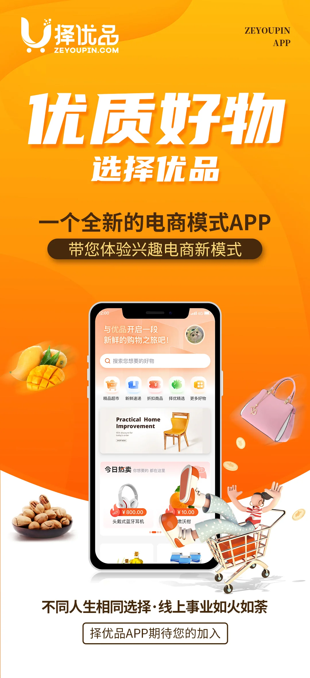 https://x0.ifengimg.com/res/2024/C613540760C238C183B860520CFD9BDF6B2C8B65_size906_w1080_h2356.jpg