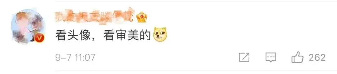 微信头像，还有这功能？-微信头像的讲究大有玄机