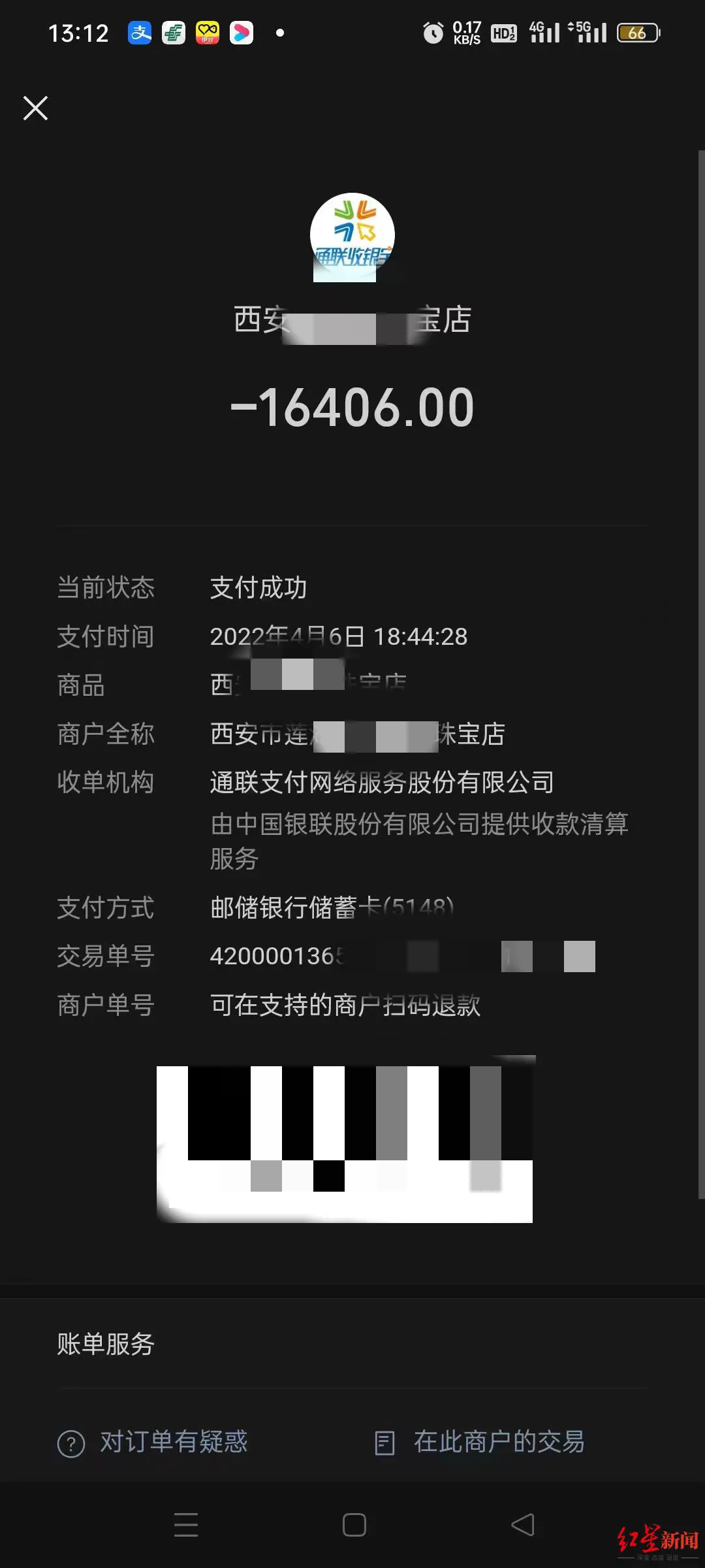 ĳ鱦֧¼