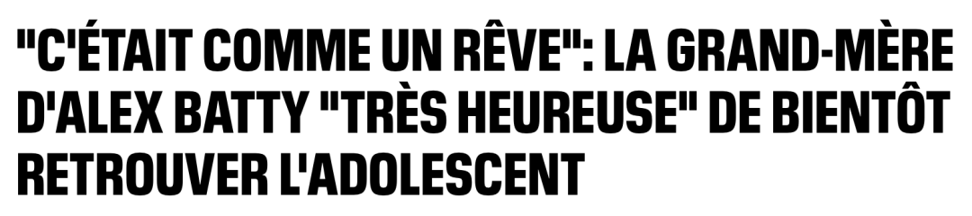 ▲ 外祖母很快能见到巴蒂。