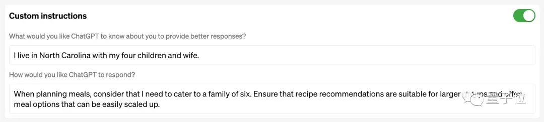 ChatGPT能记住你了，自定义设置大进步！程序员福音：代码直达，无需废话！#ChatGPT定制#