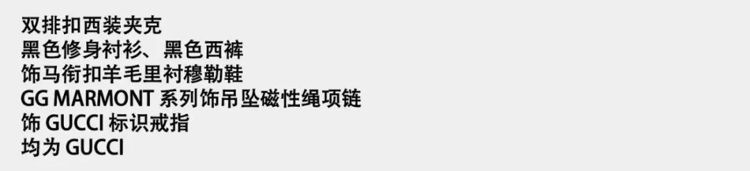 张凌赫 实心生活|嘉人封面_快讯_第16张_纵横网 张凌赫 实心生活|嘉人封面_https://www.izongheng.net_快讯_第16张